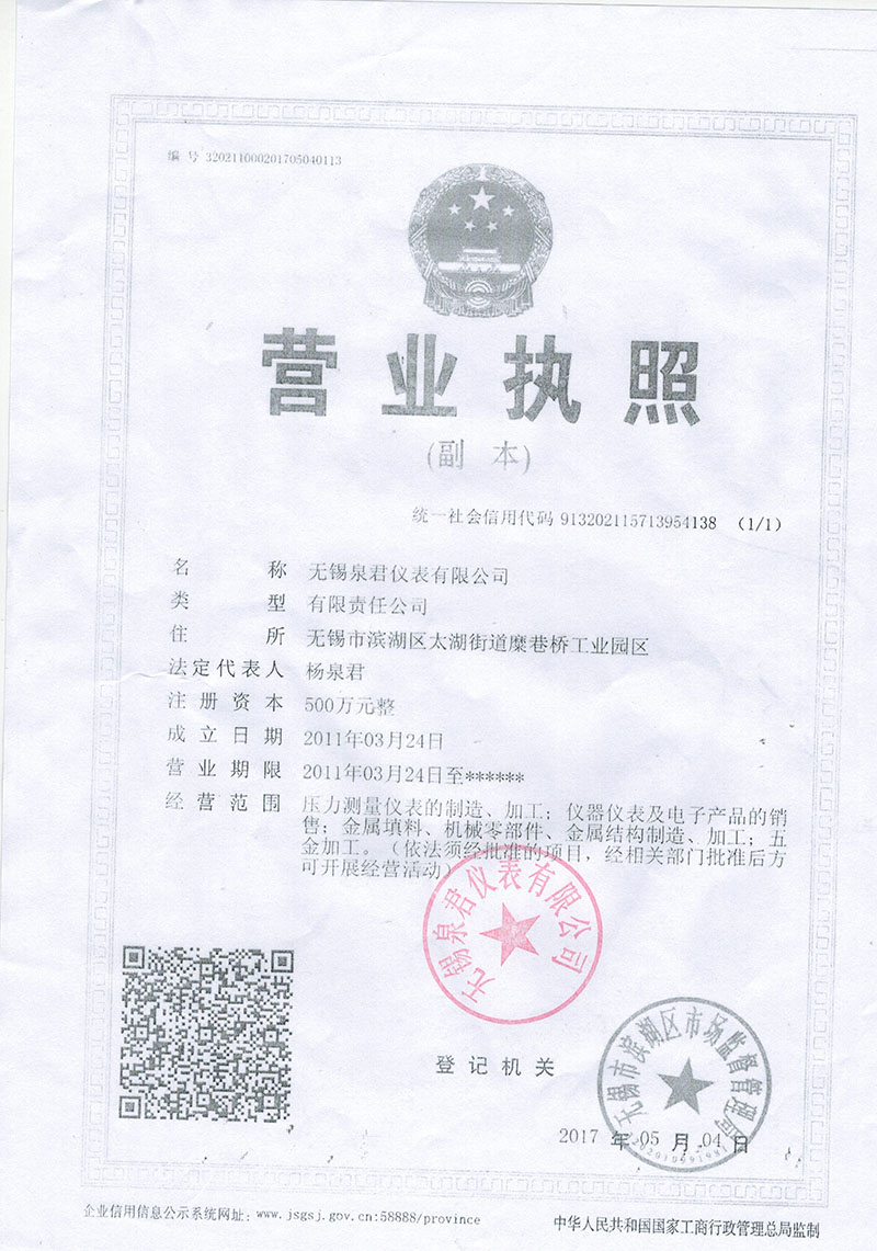 青青草精品视频